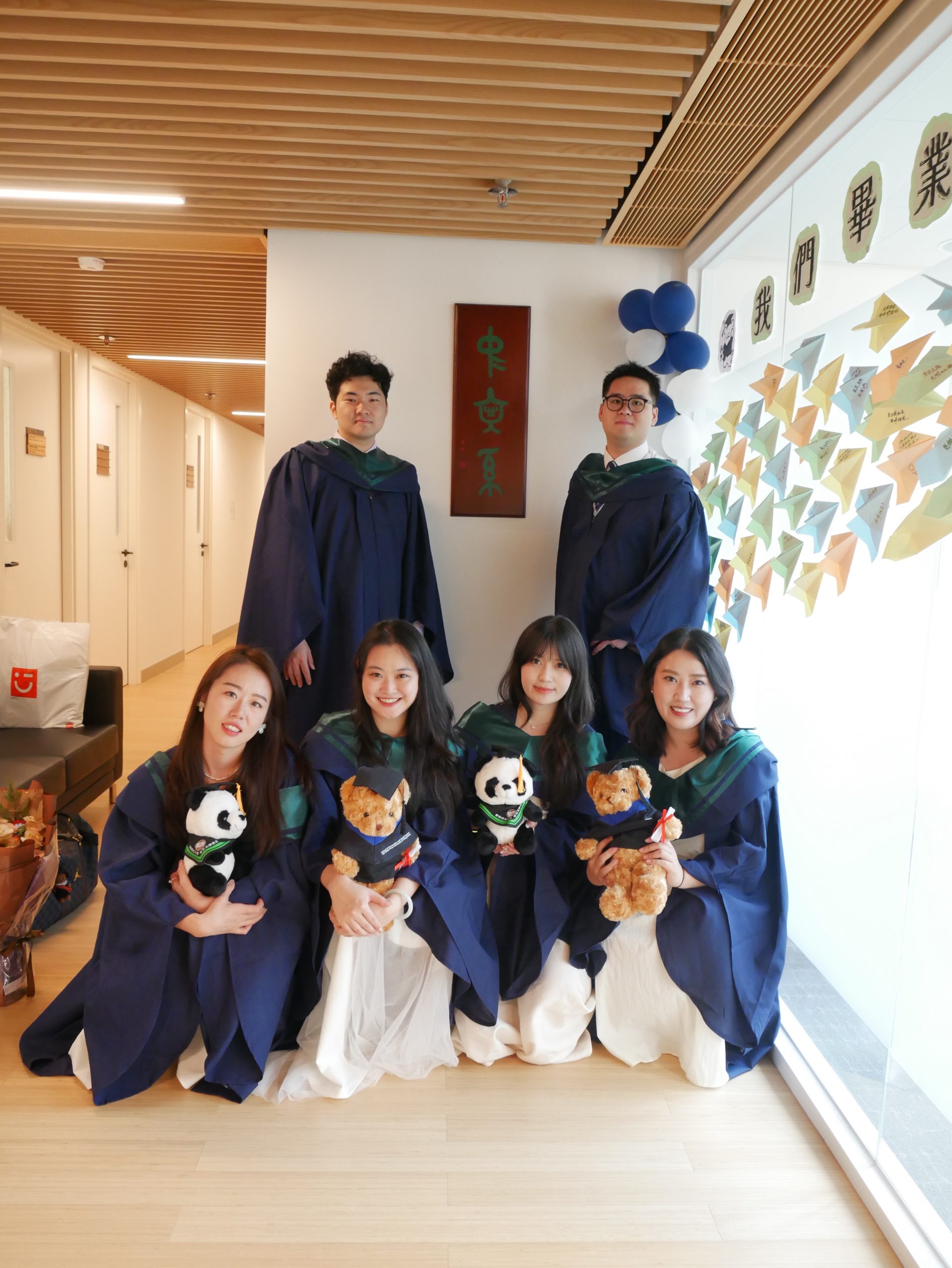 毕业合照1